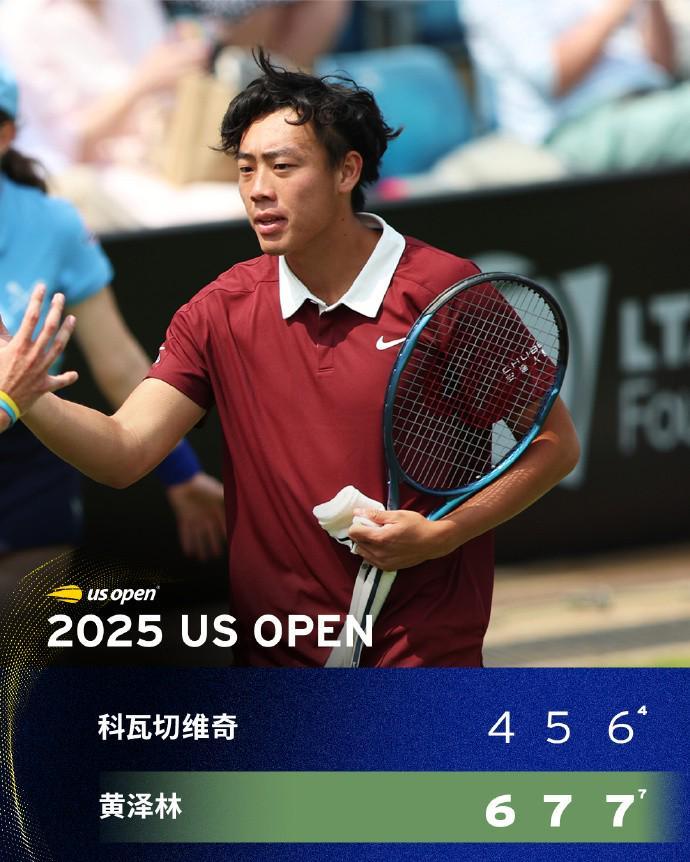 B体育下载-创造历史，黄泽林收获中国香港球员大满贯单打正赛首胜