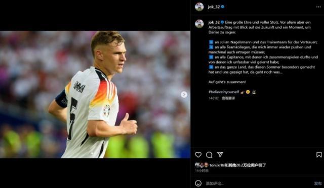 1725493010748002175.jpg 202409041638235777.jpg